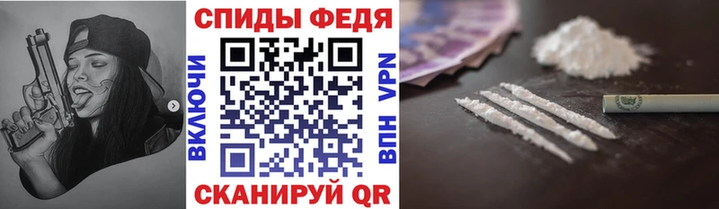 Amphetamine 98%  Пионерский 