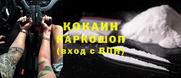 apvp Белоозёрский