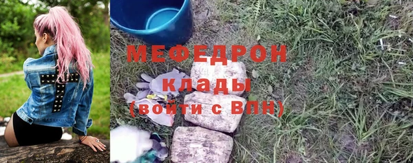 ешки Белокуриха