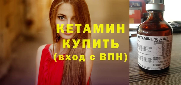 ешки Белокуриха