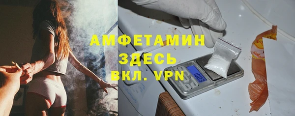 ешки Белокуриха