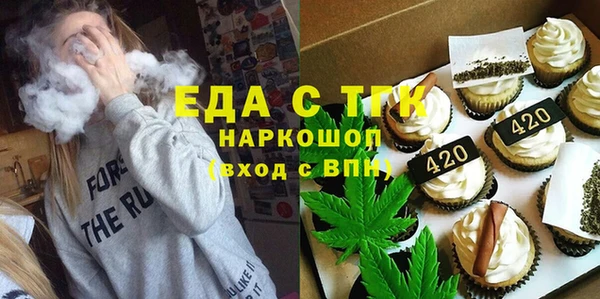 ешки Белокуриха