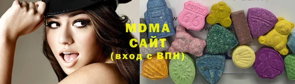 ешки Белокуриха