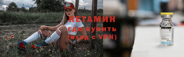 apvp Белоозёрский