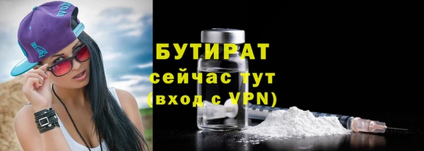 apvp Белоозёрский
