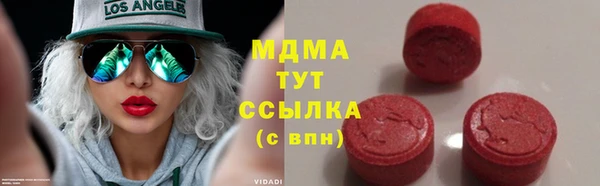 apvp Белоозёрский