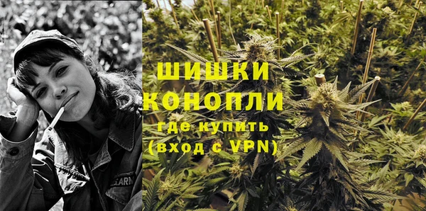 apvp Белоозёрский