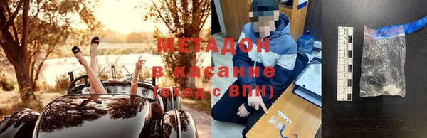 ешки Белокуриха