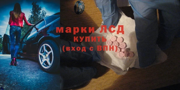 apvp Белоозёрский