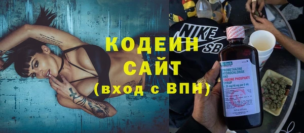 ешки Белокуриха