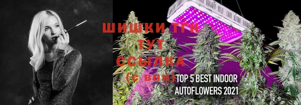 apvp Белоозёрский