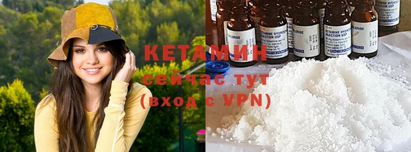 apvp Белоозёрский