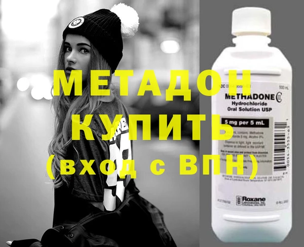 apvp Белоозёрский