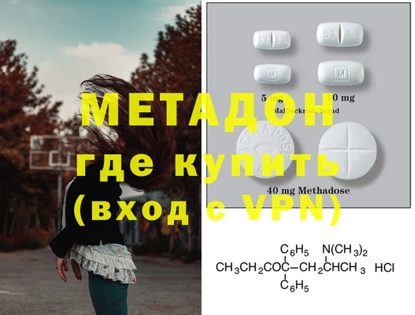 apvp Белоозёрский