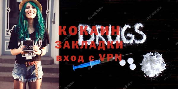 apvp Белоозёрский