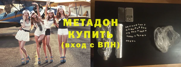 ешки Белокуриха