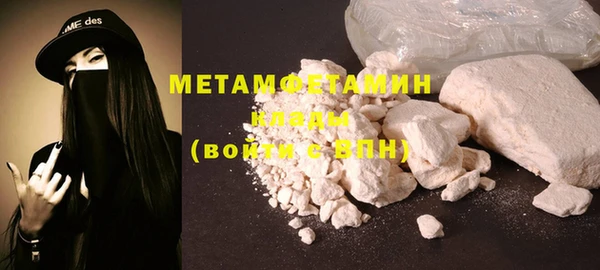 ешки Белокуриха