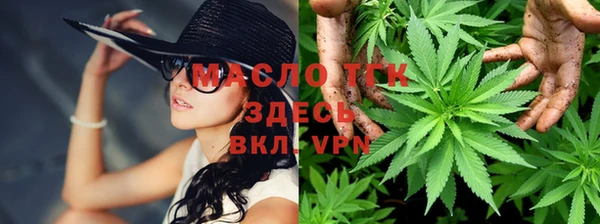 ешки Белокуриха